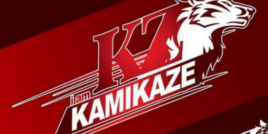 Imagem do grupo de WhatsApp RECRUTAMENTO KAMIKAZE