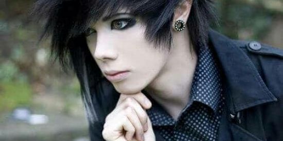 Imagem do grupo de WhatsApp Emos que dança capoeira 🕵🏻‍♀️