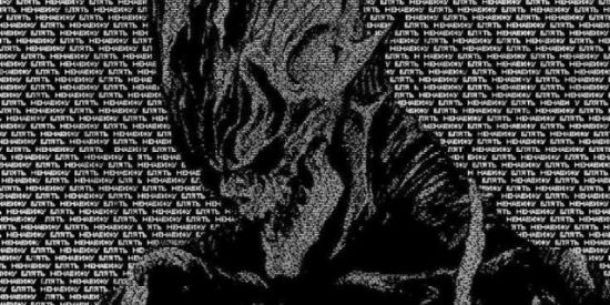 Imagem do grupo de WhatsApp amizades novas