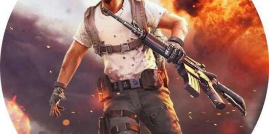 Imagem do grupo de WhatsApp FREE FIRE