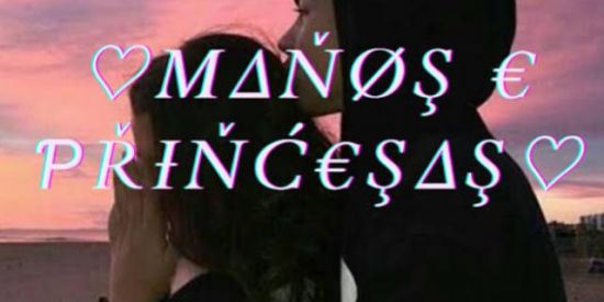 Imagem do grupo de WhatsApp 🎎MANOS♍ & ♑PRINCESAS🎎