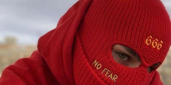 Imagem do grupo de WhatsApp 💰 FAMÍLIA 💰