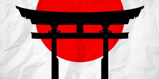 Imagem do grupo de WhatsApp Japonês Básico