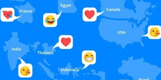 Imagem do grupo de WhatsApp EMOJIS NO MUNDO🌐🥳🌀