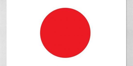 Imagem do grupo de WhatsApp FIGURINHAS 🇯🇵🔥