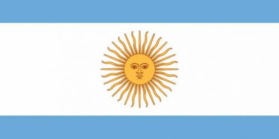 Imagem do grupo de WhatsApp FIGURINHAS 🇦🇷🔥