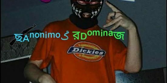 Imagem do grupo de WhatsApp New Blindeders