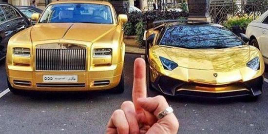 Imagem do grupo de WhatsApp MEMES DE POBRE☔🛖