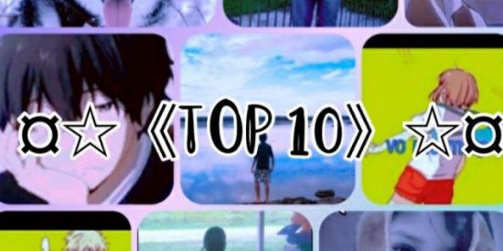 Imagem do grupo de WhatsApp ꧁TOP 10༻꧂