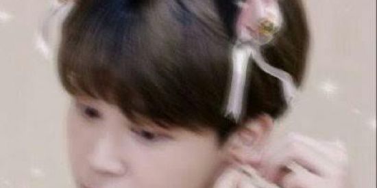 Imagem do grupo de WhatsApp Jimin utted♥️💍