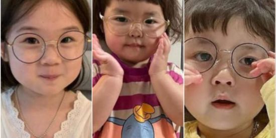 Imagem do grupo de WhatsApp 🌺 FIGURINHAS COREANINHAS 🌺