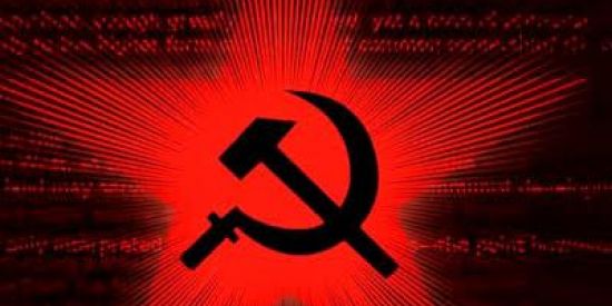 Imagem do grupo de WhatsApp 🌹⃟⃢🇹🇷COMUNISTAS🌹⃟⃢🇹🇷