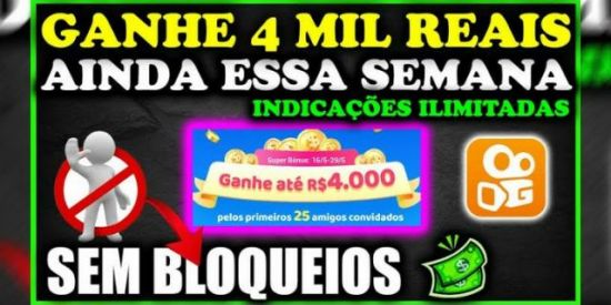 Imagem do grupo de WhatsApp ☆꧁༒KWAY༒꧂☆