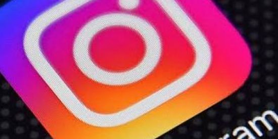 Imagem do grupo de WhatsApp INSTAGRAM INFLUENCER