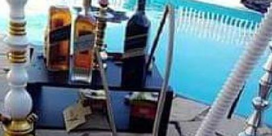 Imagem do grupo de WhatsApp 🎭❤️🤑☯️😈