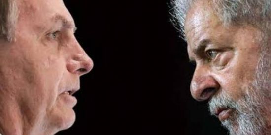 Imagem do grupo de WhatsApp 1° em 2022