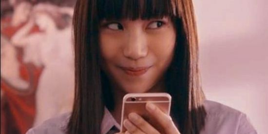 Imagem do grupo de WhatsApp Nanno lovers♡