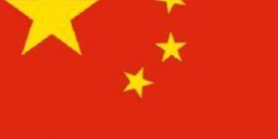 Imagem do grupo de WhatsApp Indicador do china