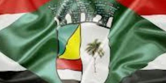 Imagem do grupo de WhatsApp Pinheiro city❤️