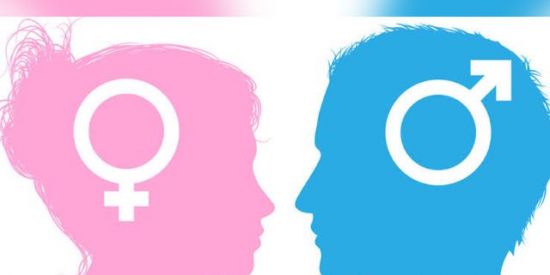 Imagem do grupo de WhatsApp Recrutamento misto