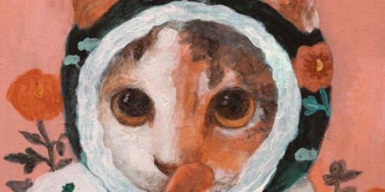 Imagem do grupo de WhatsApp MULTIRÃO ~ seguidores 🦊