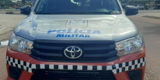 Imagem do grupo de WhatsApp OS MELHORES DO BAPM👮🏿‍♂️👮🏽‍♀️🚨🚔