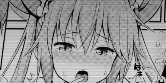 Imagem do grupo de WhatsApp 兄弟我不知道