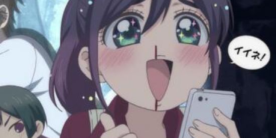 Imagem do grupo de WhatsApp ✨፝⃟༄•YᐬØƗ & YỮŘƗ•✨࿐⁩⁩⃤