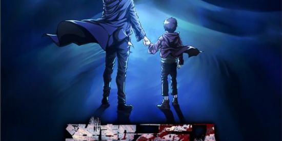 Imagem do grupo de WhatsApp Grupo de animes