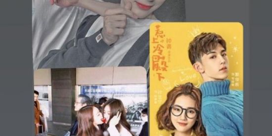 Imagem do grupo de WhatsApp Fã coreanos hehe🥵❤️🇰🇷