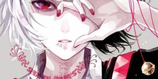 Imagem do grupo de WhatsApp ☯︎꧁☬𖣘 sɇđɇ đɇ Ⱥnɨmɇs𖣘☬꧂☯︎