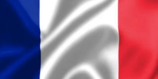 Imagem do grupo de WhatsApp SELETIVA 🇫🇷🔥