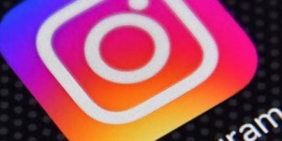 Imagem do grupo de WhatsApp ʀᴇᴄʀᴜᴛᴀᴍᴇɴᴛᴏ ⛥ᴇɢ'ᴍ⛥🔥