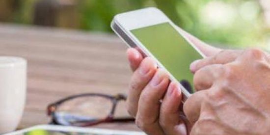 Imagem do grupo de WhatsApp Dinheiro com app