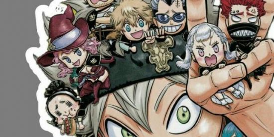 Imagem do grupo de WhatsApp ⚜️𖢎ꃳ꒒ꋬꉔꀘ ꉔ꒒ꄲ꒦ꏂꋪ𖢎༫𖤠 🍀