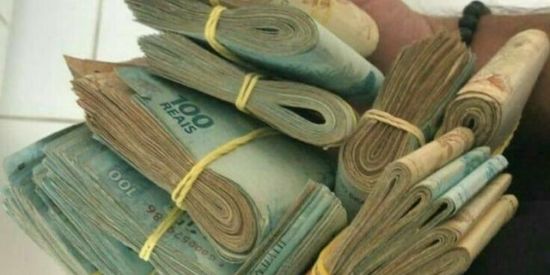 Imagem do grupo de WhatsApp Alan rifas 💲💲