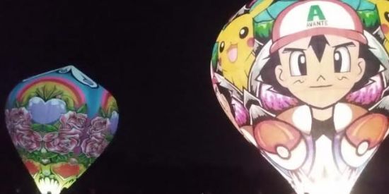 Imagem do grupo de WhatsApp Amizade e web namoro