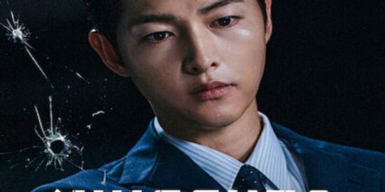 Imagem do grupo de WhatsApp Doramas🤩 드라마, Damas