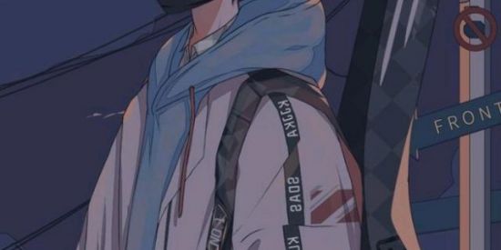 Imagem do grupo de WhatsApp ᬊᬁTouman ✠