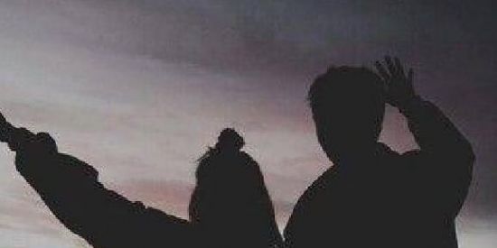 Imagem do grupo de WhatsApp WEB NAMORO 👨‍❤️‍💋‍👨