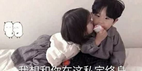 Imagem do grupo de WhatsApp the girl from outside🍥💮