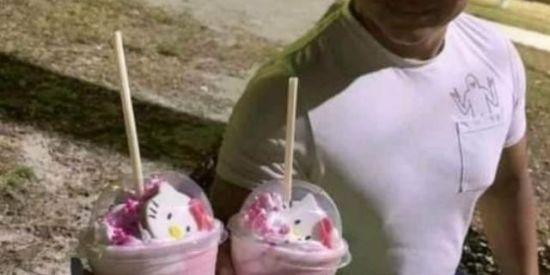 Imagem do grupo de WhatsApp Ratao