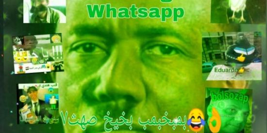 Imagem do grupo de WhatsApp Whatsapp 2🪀🥏 - Shits