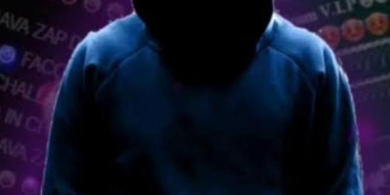 Imagem do grupo de WhatsApp ᎯᏦᎯTЅUᏦI🇾🇪