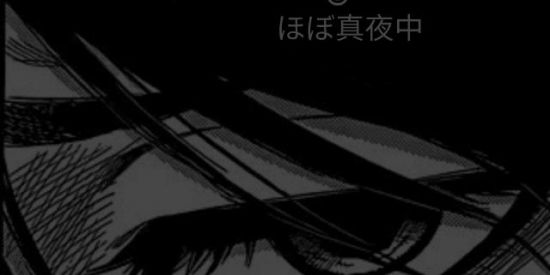 Imagem do grupo de WhatsApp quase meia noite 🌙