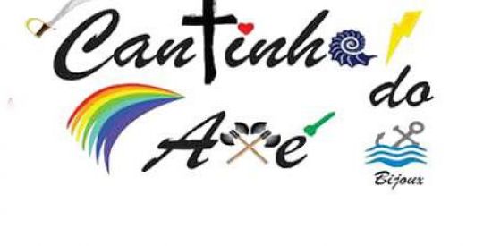 Imagem do grupo de WhatsApp 🔱Cantinho do axé 🕊️🤍