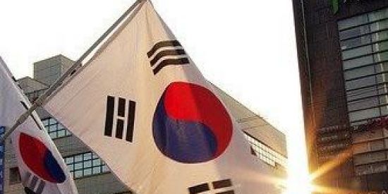 Imagem do grupo de WhatsApp Coreia do Sul 2025🇰🇷🇧🇷💜