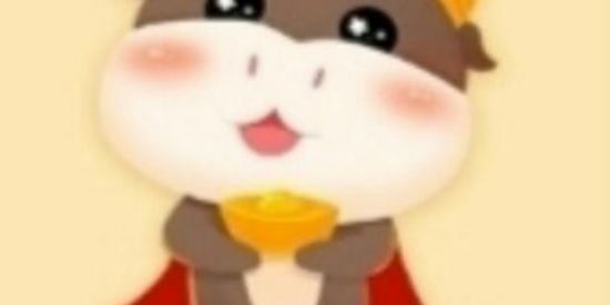 Imagem do grupo de WhatsApp Lucky cow