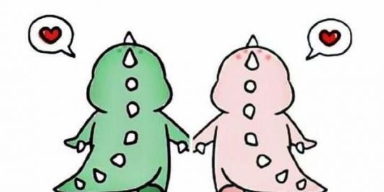 Imagem do grupo de WhatsApp Portugueses em amor