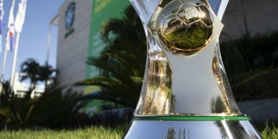 Imagem do grupo de WhatsApp FUTEBOL 2021🏆🇧🇷⚽🥅